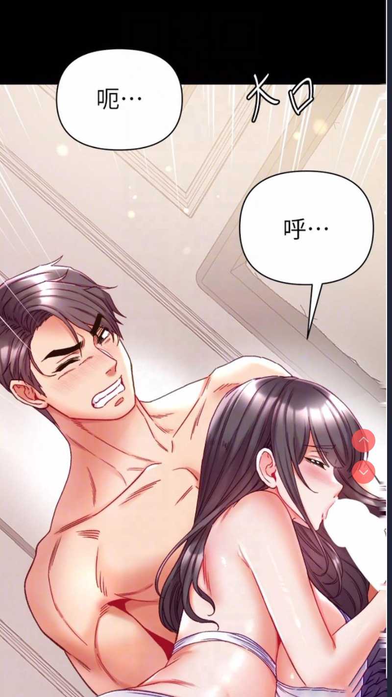 第一大弟子