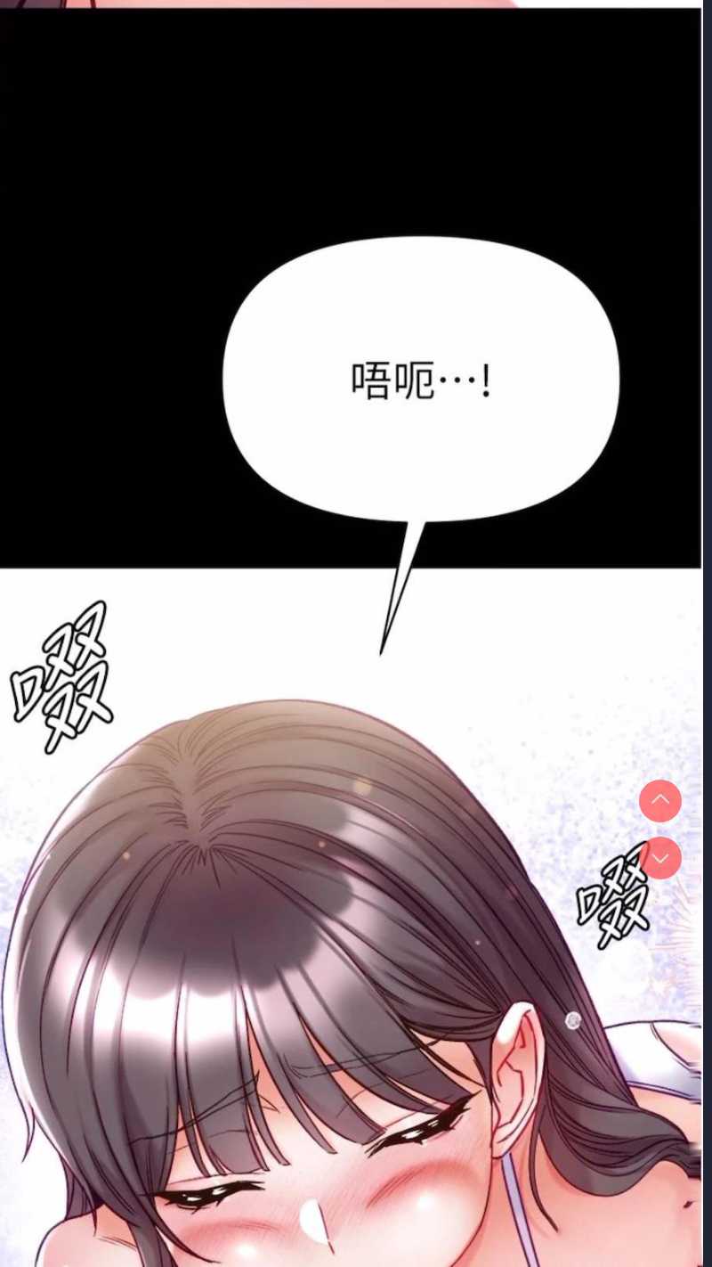 第一大弟子