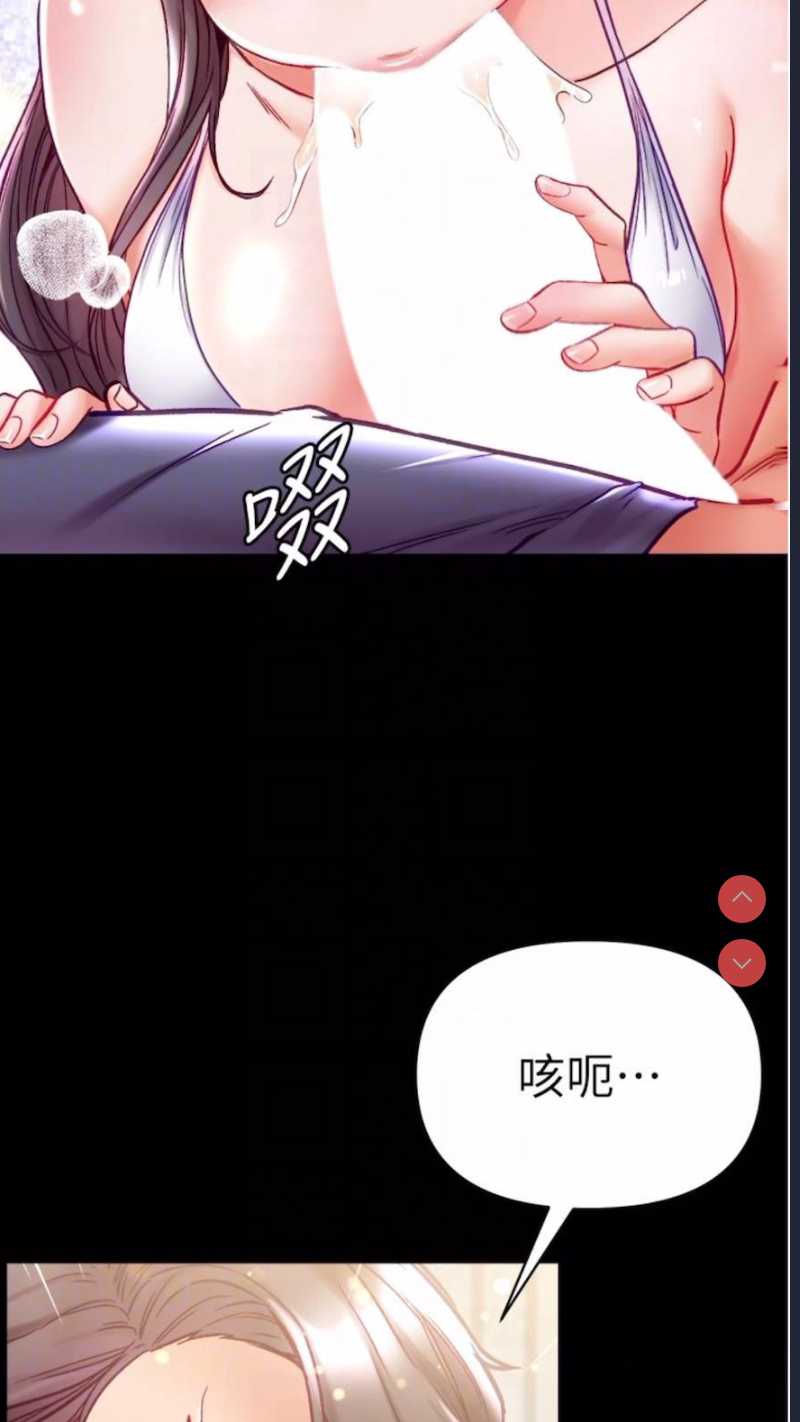 第一大弟子