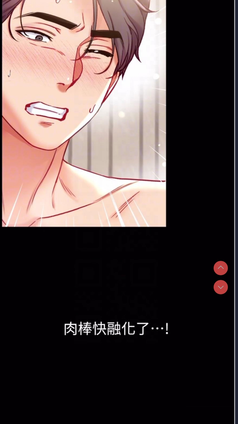 第一大弟子