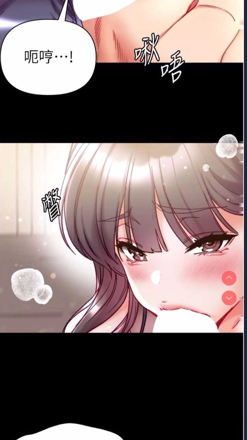 第一大弟子