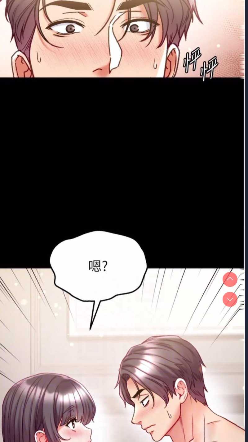 第一大弟子