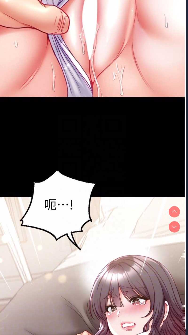 第一大弟子