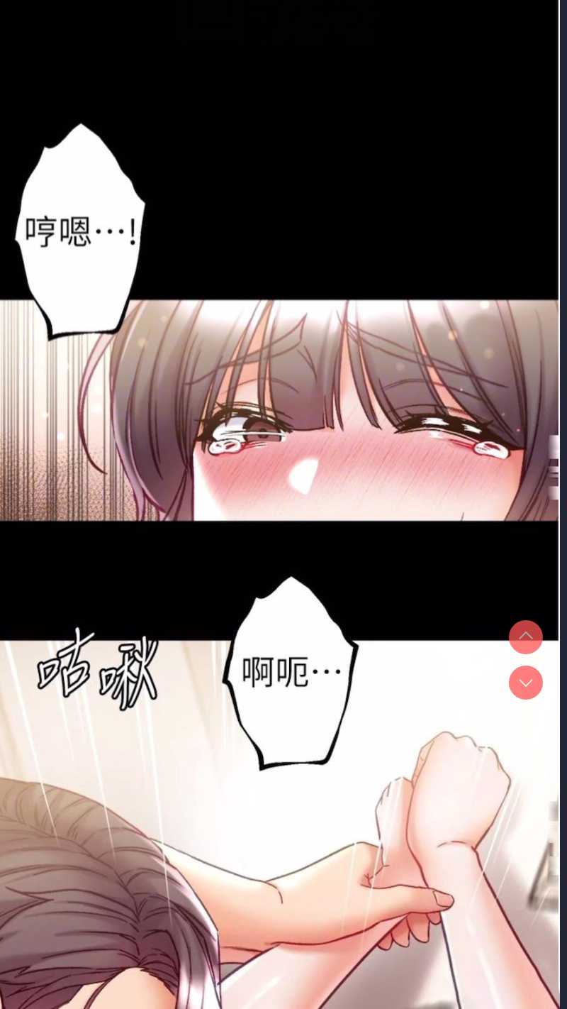 第一大弟子