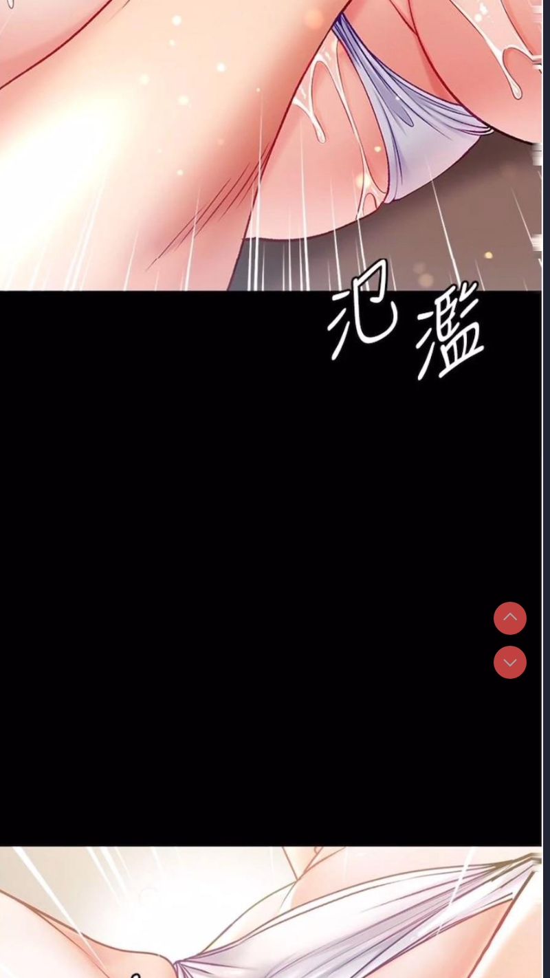 第一大弟子