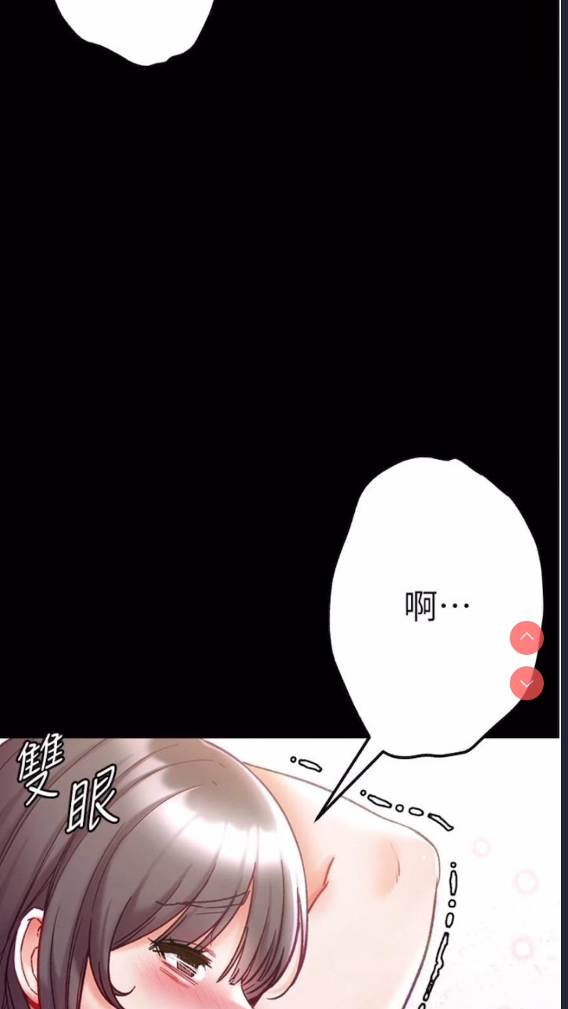 第一大弟子