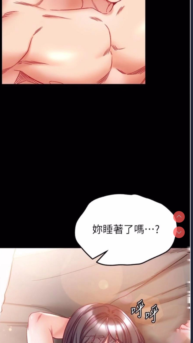 第一大弟子
