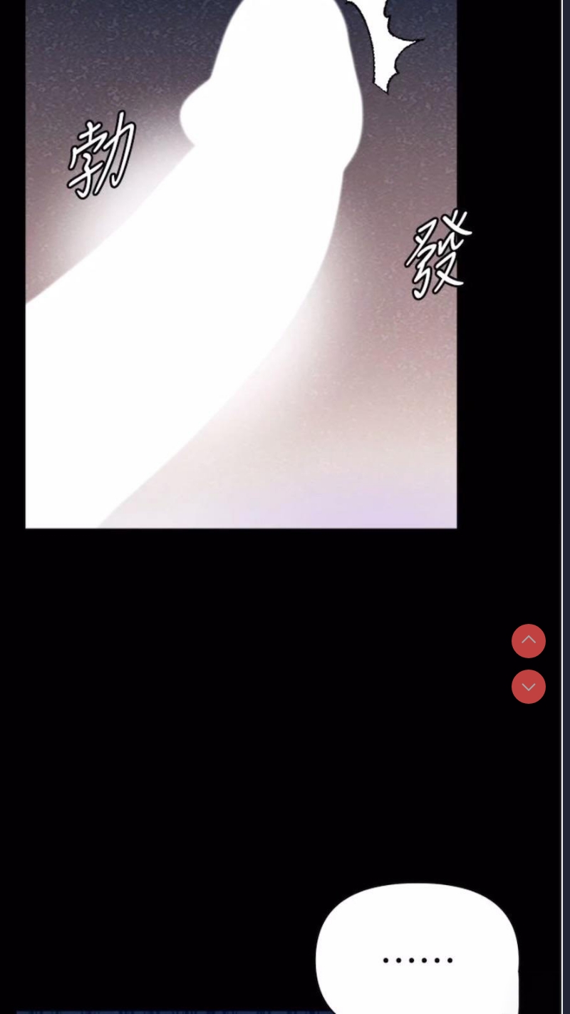 第一大弟子