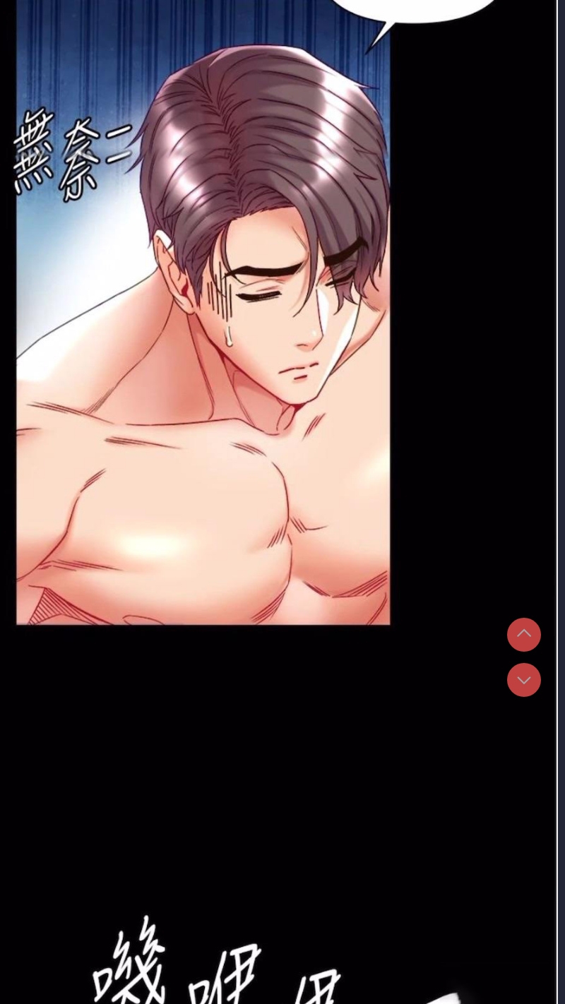 第一大弟子