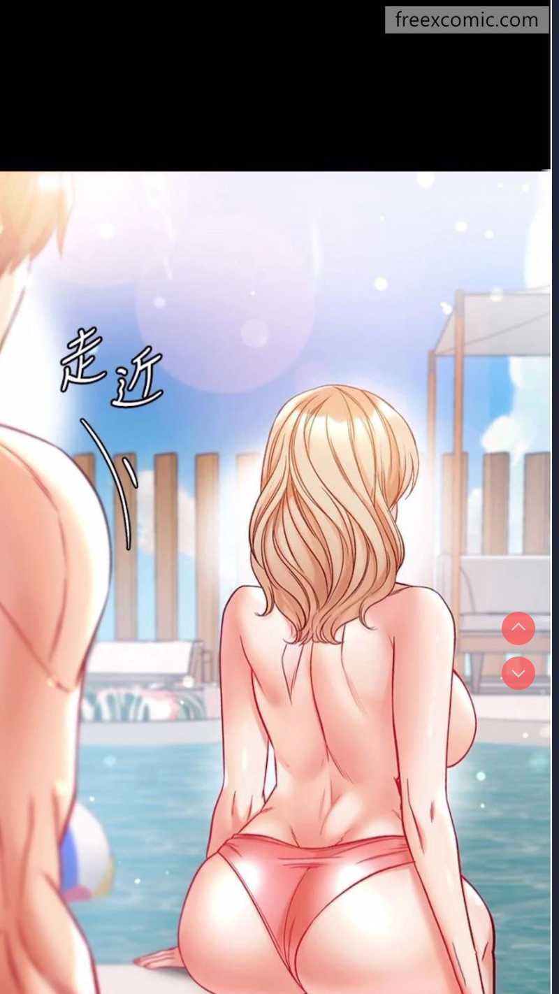 第一大弟子