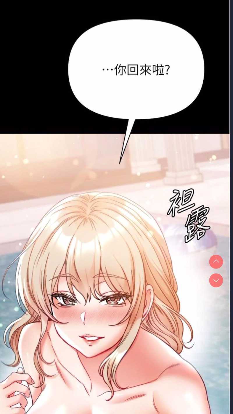 第一大弟子