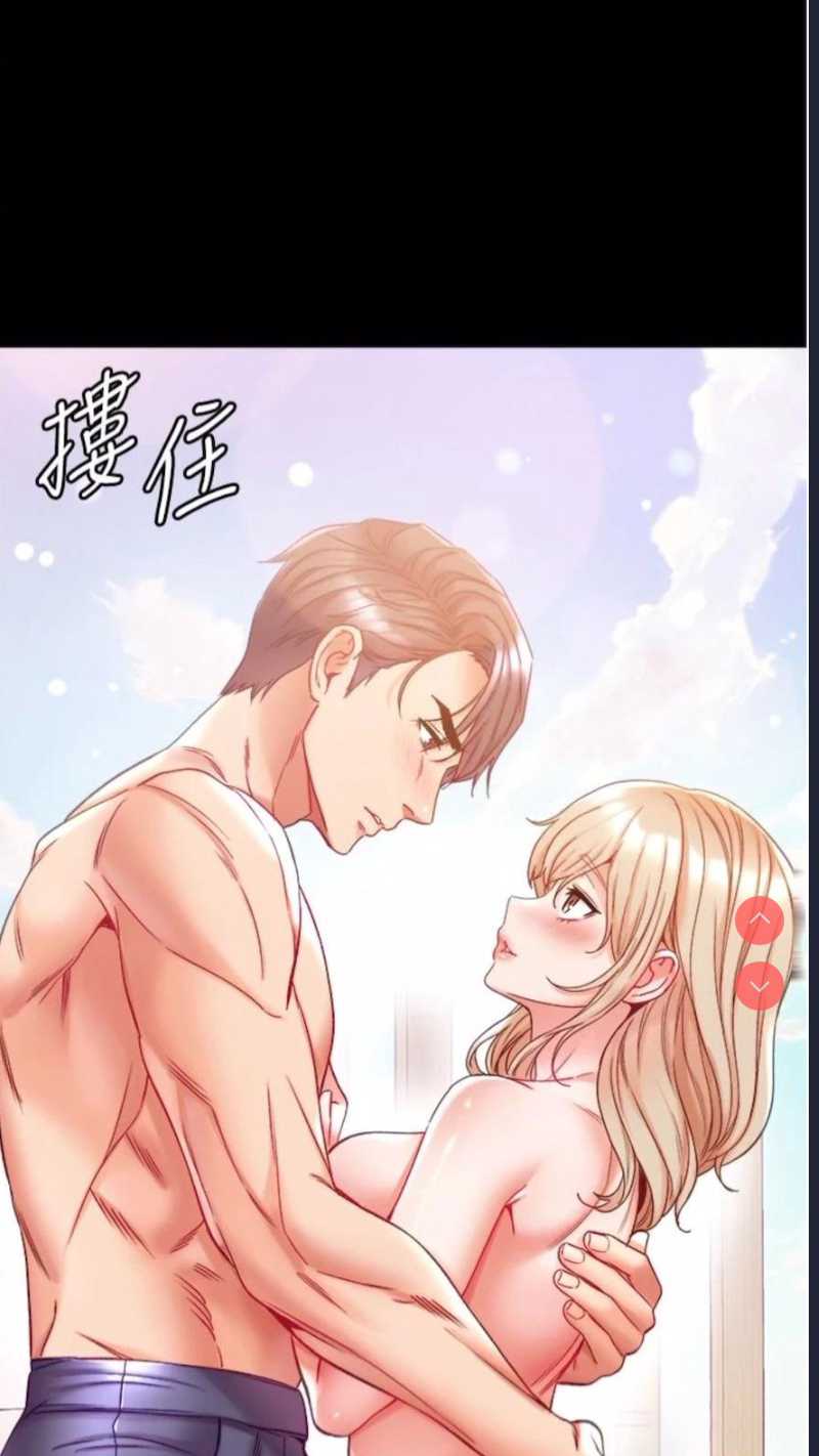 第一大弟子