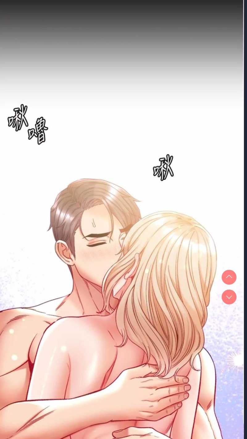 第一大弟子