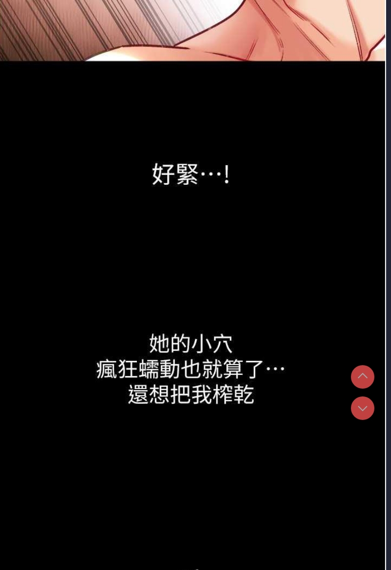 第一大弟子