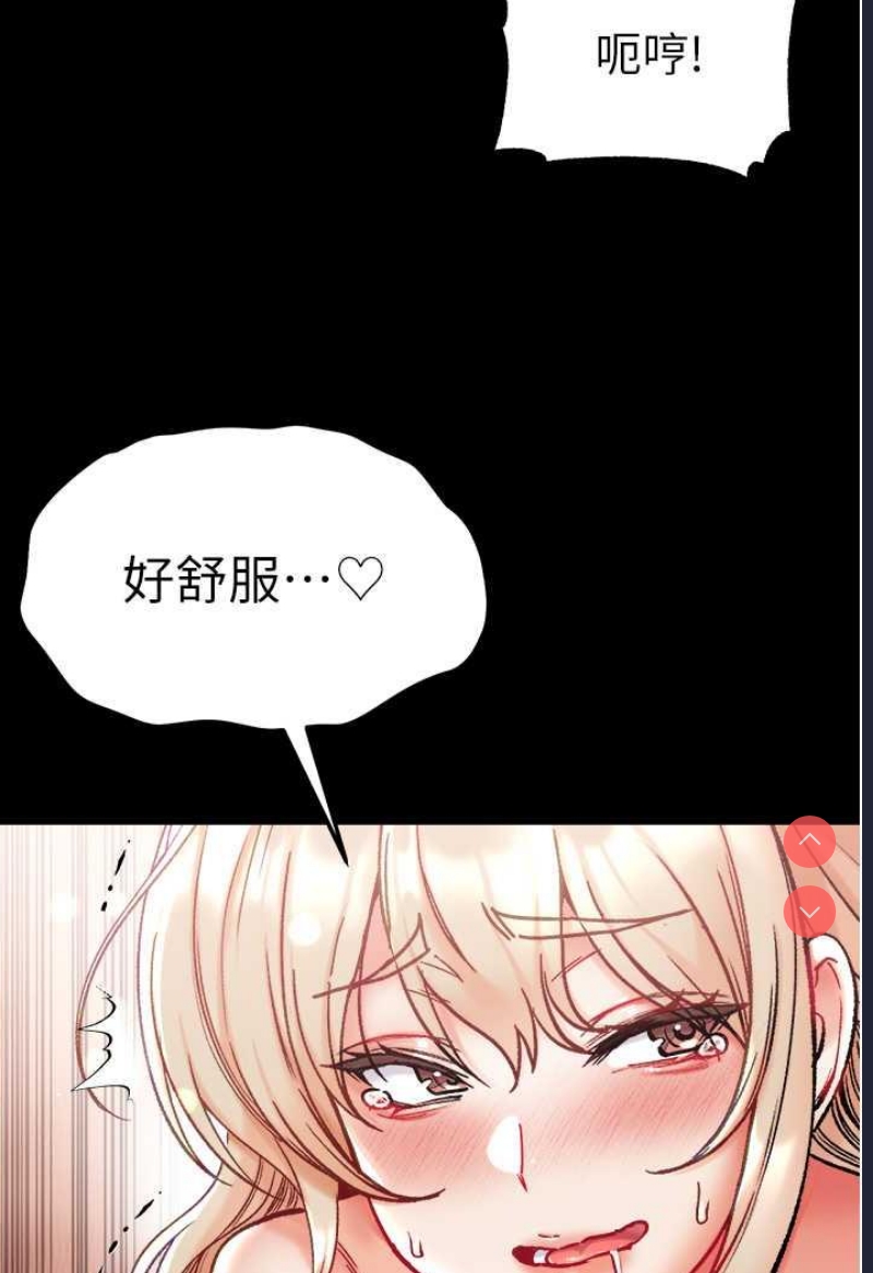 第一大弟子