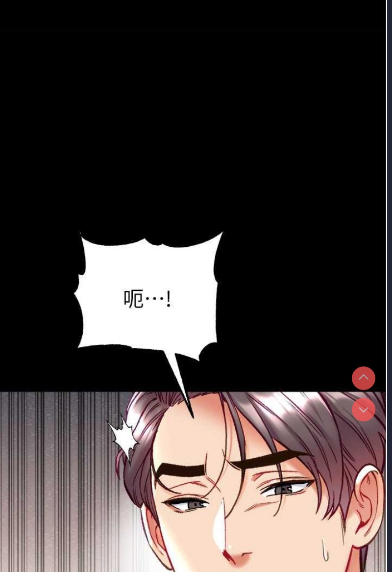 第一大弟子