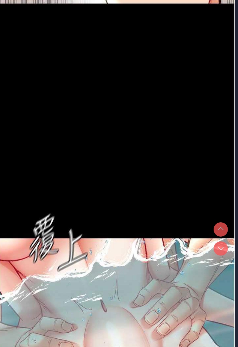 第一大弟子