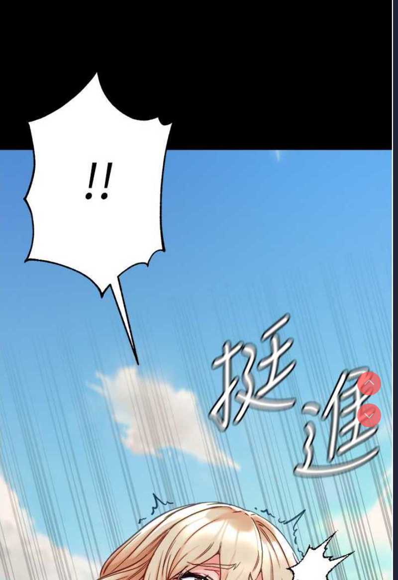 第一大弟子