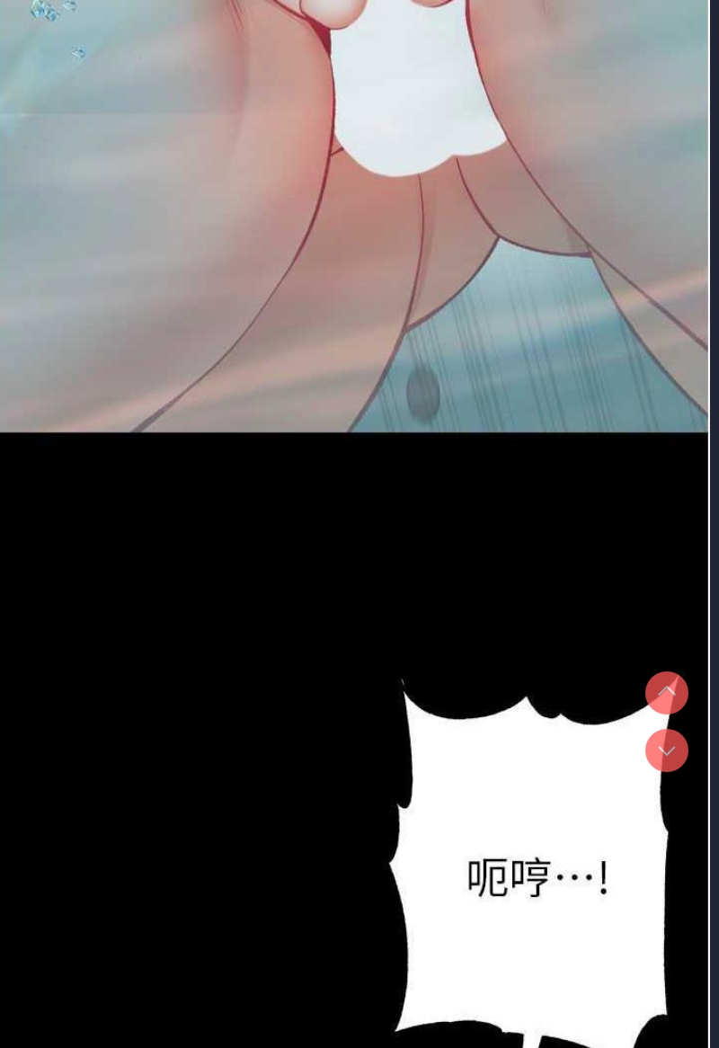 第一大弟子