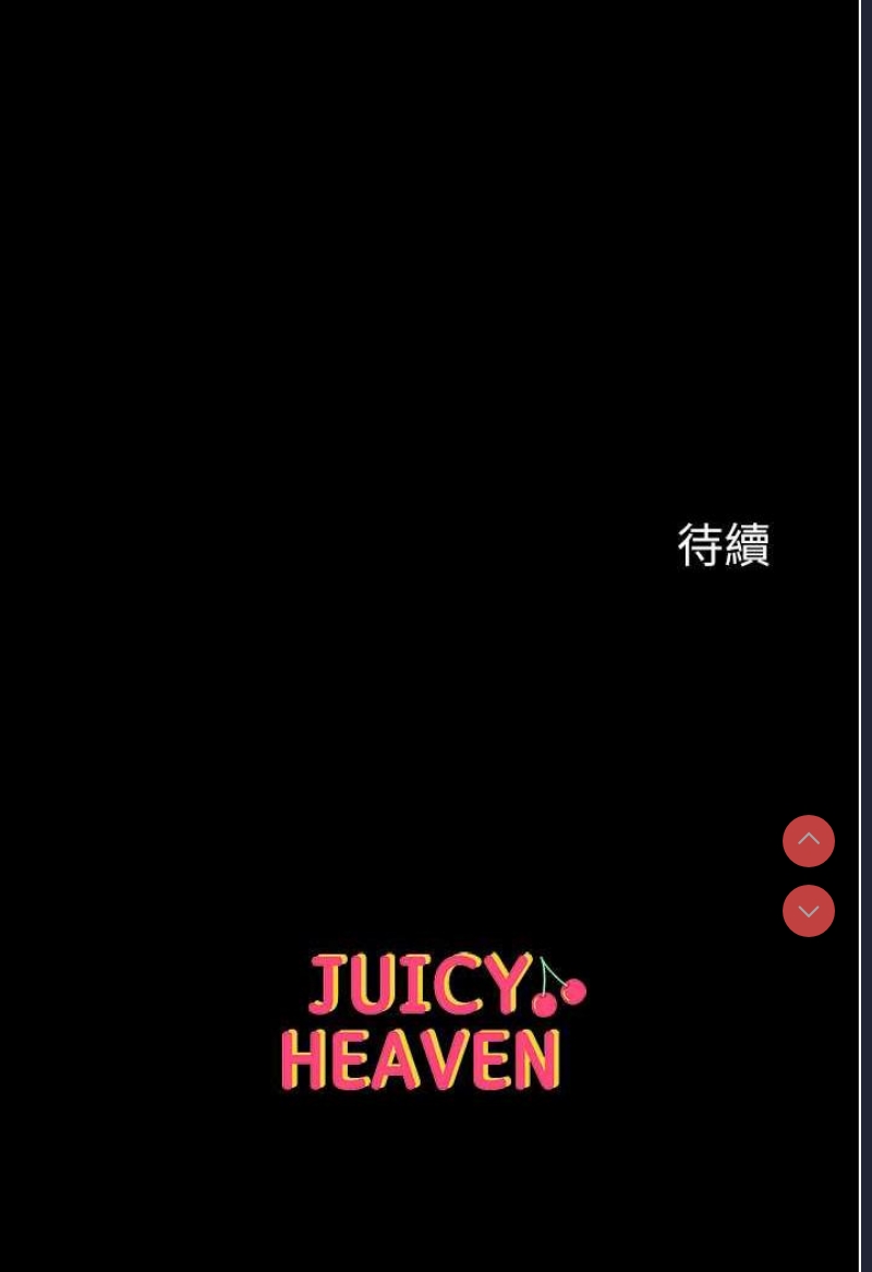 第一大弟子