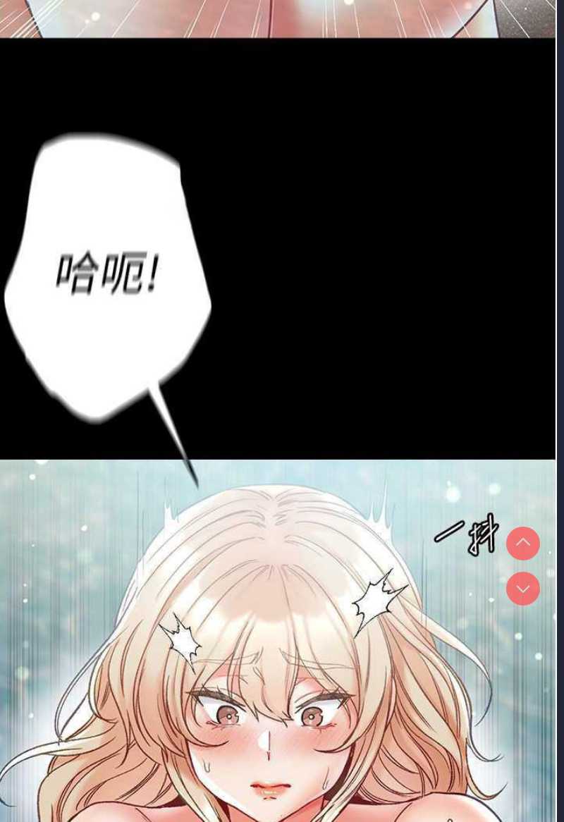 第一大弟子