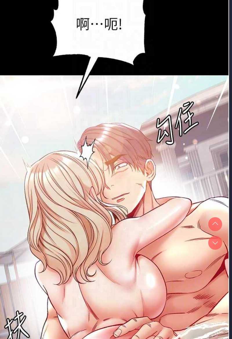 第一大弟子