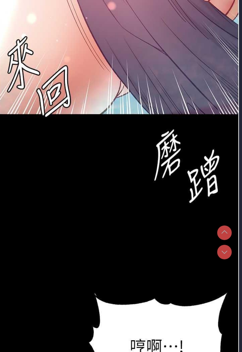 第一大弟子