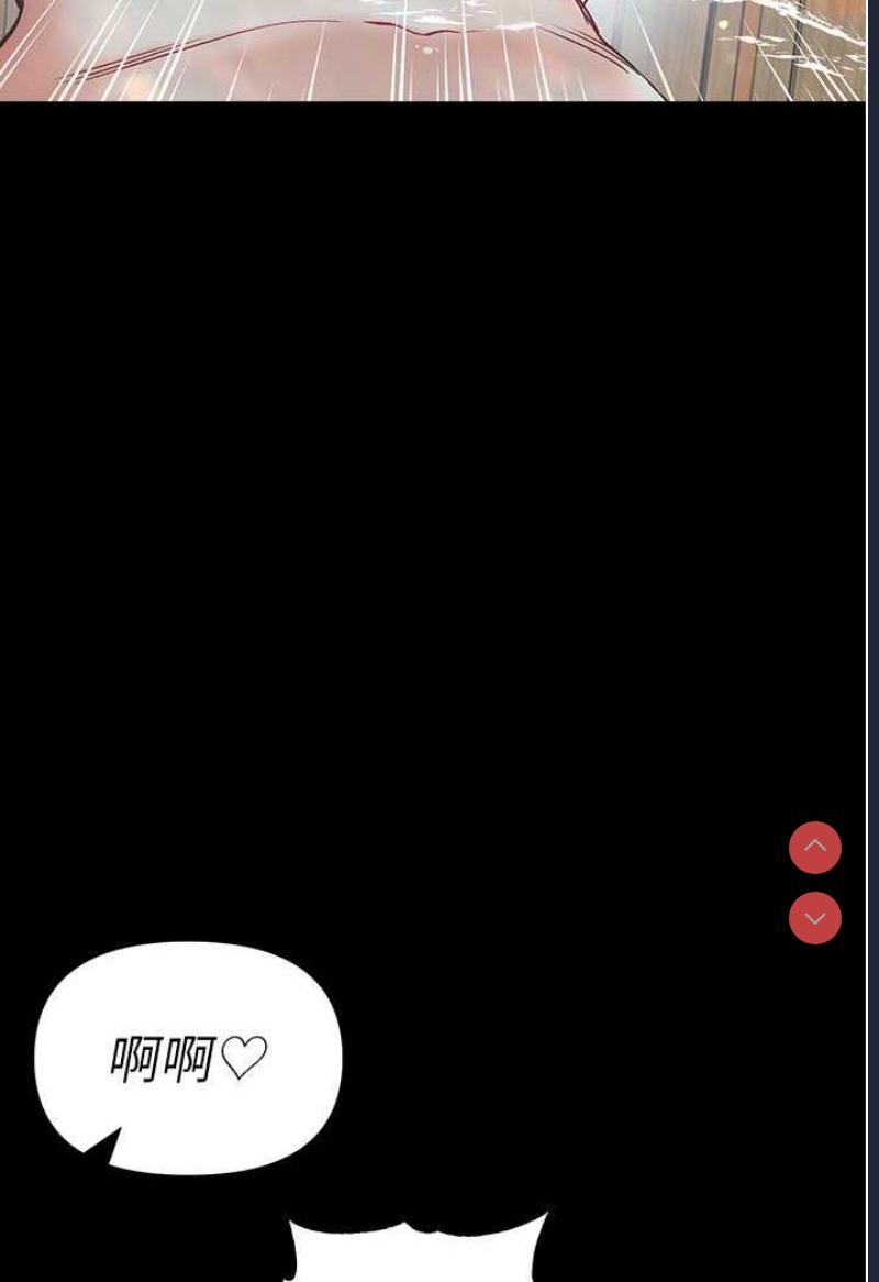 第一大弟子
