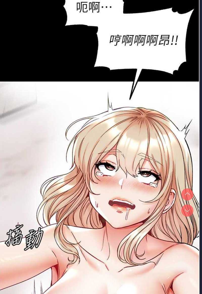 第一大弟子