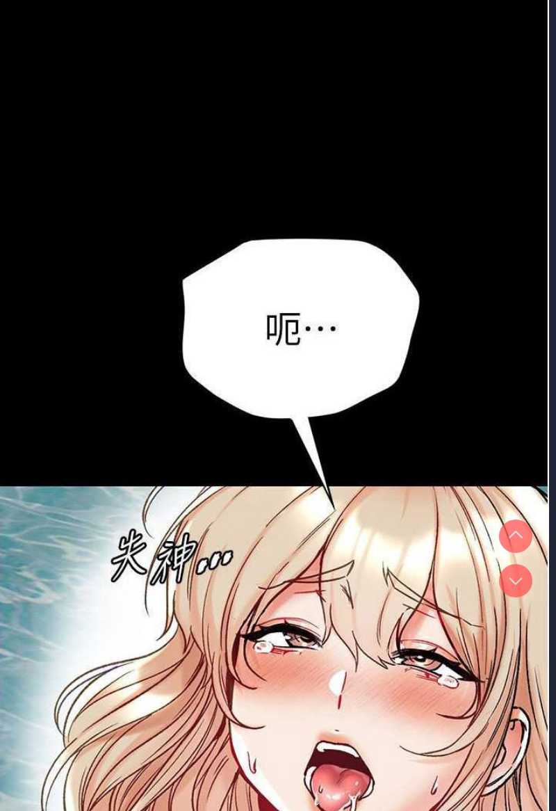 第一大弟子