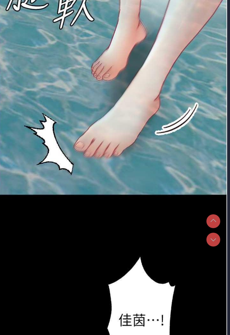 第一大弟子