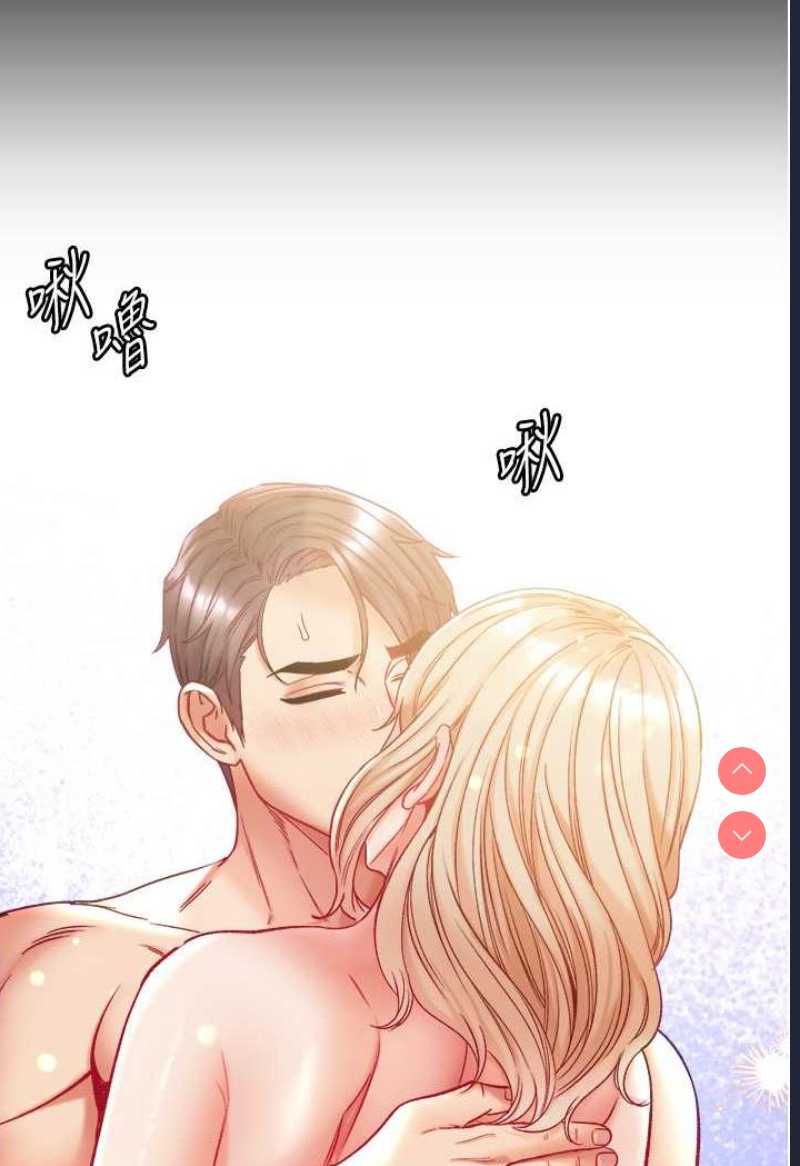 第一大弟子