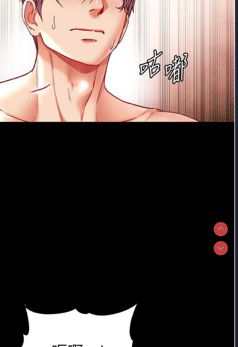 第一大弟子