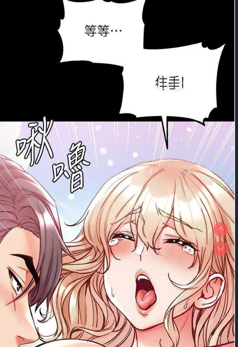 第一大弟子
