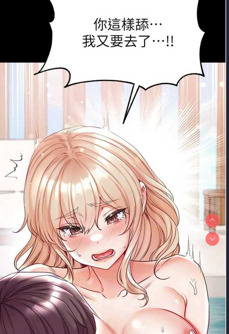 第一大弟子