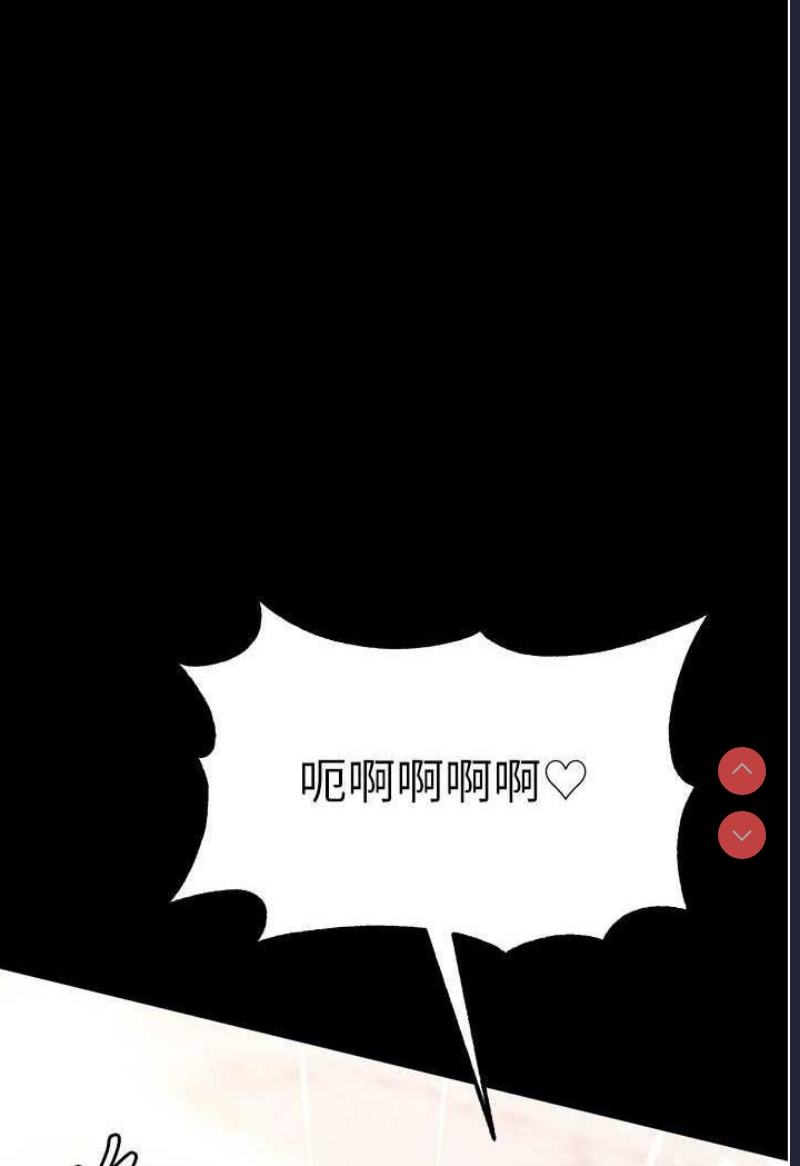 第一大弟子