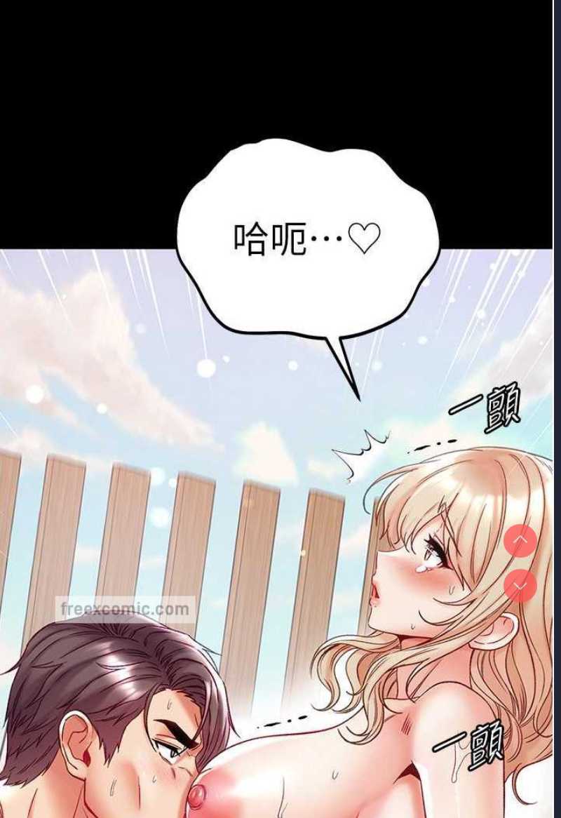 第一大弟子