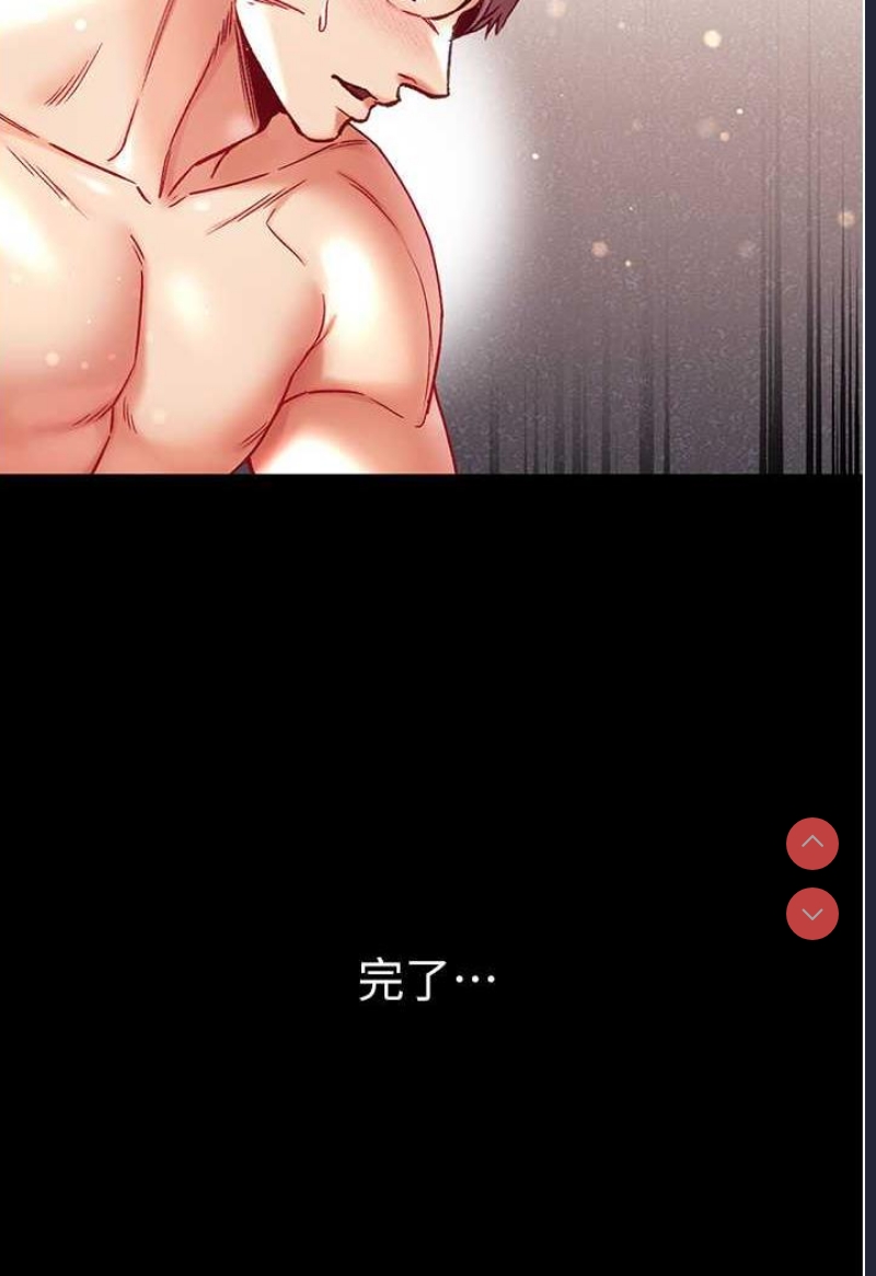 第一大弟子