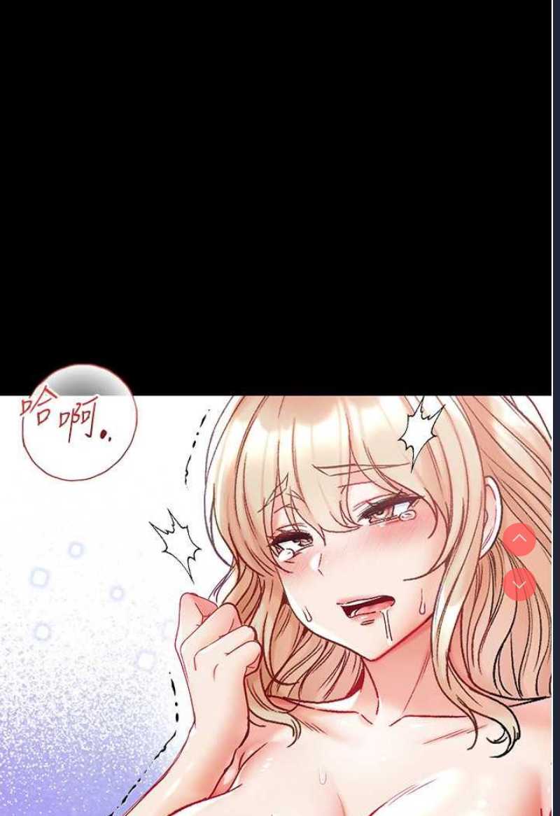第一大弟子