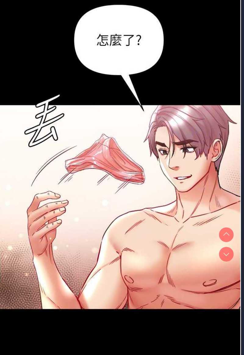 第一大弟子