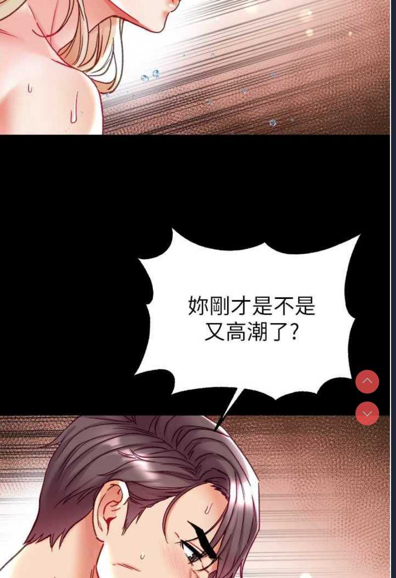 第一大弟子