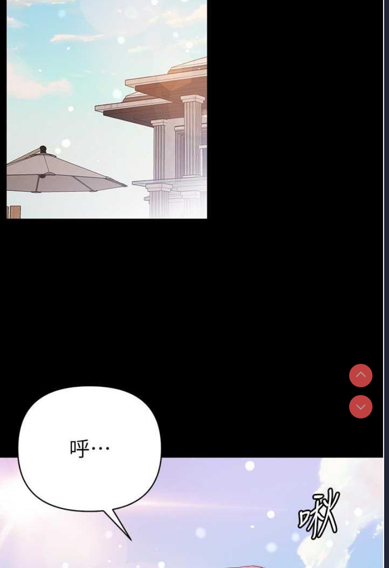 第一大弟子