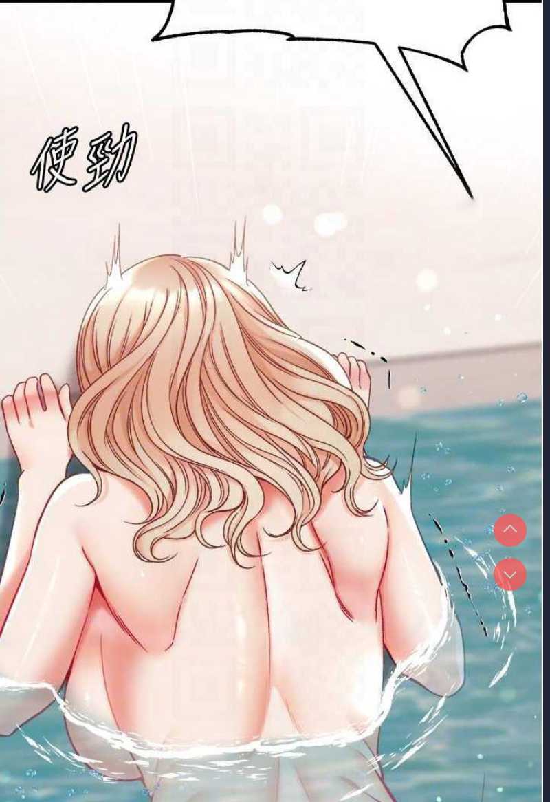第一大弟子