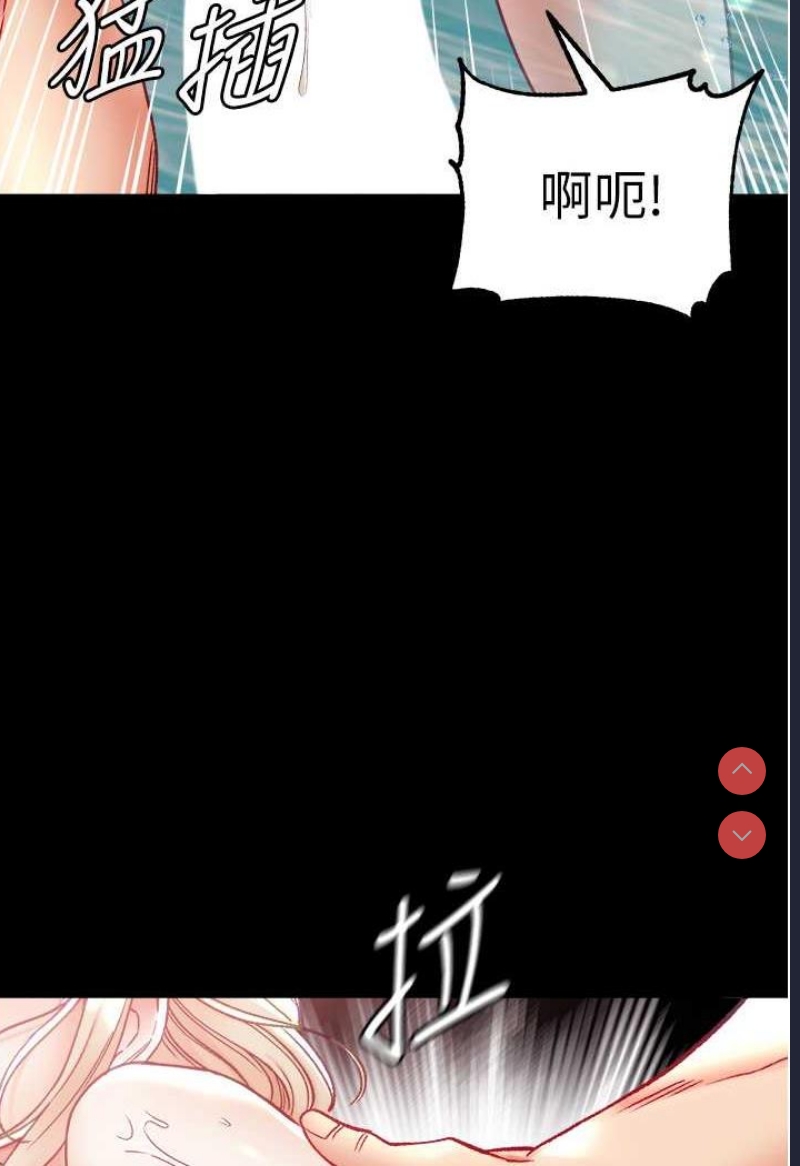 第一大弟子