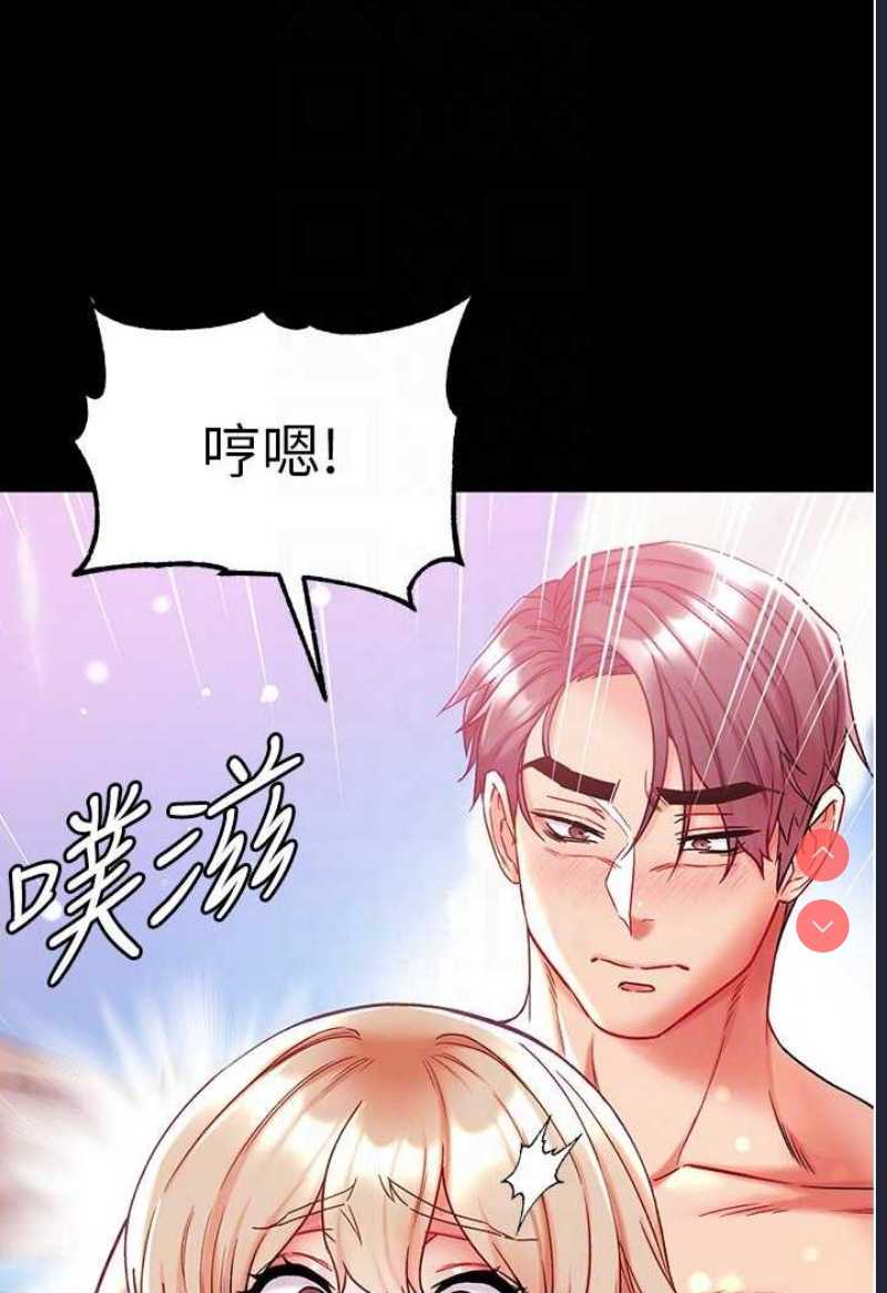 第一大弟子