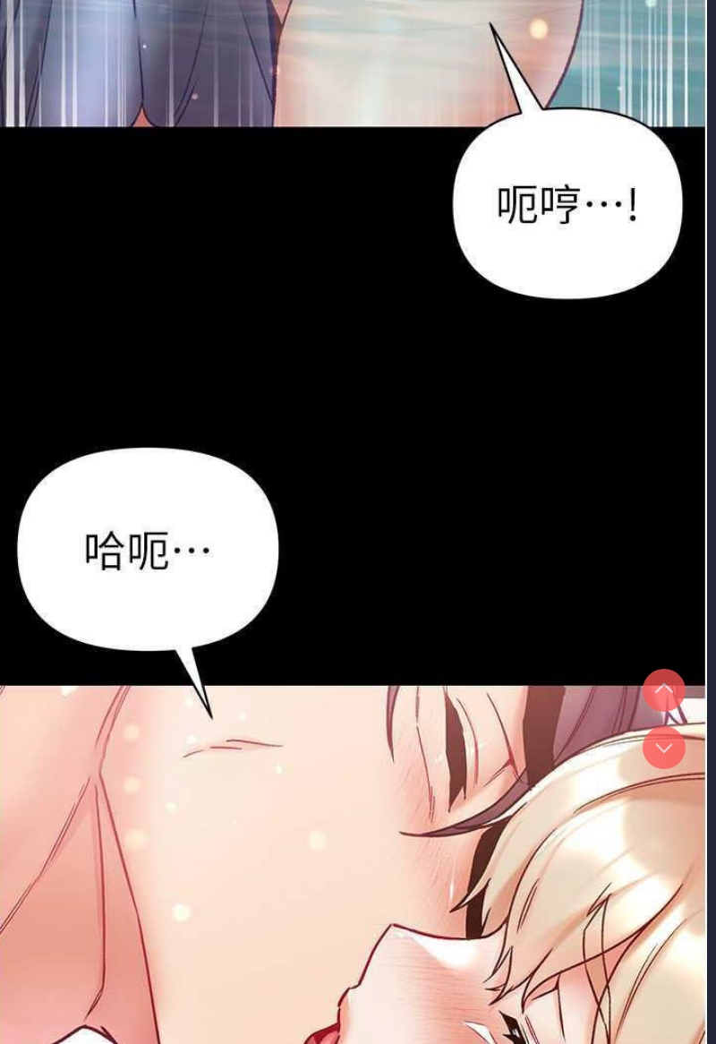 第一大弟子