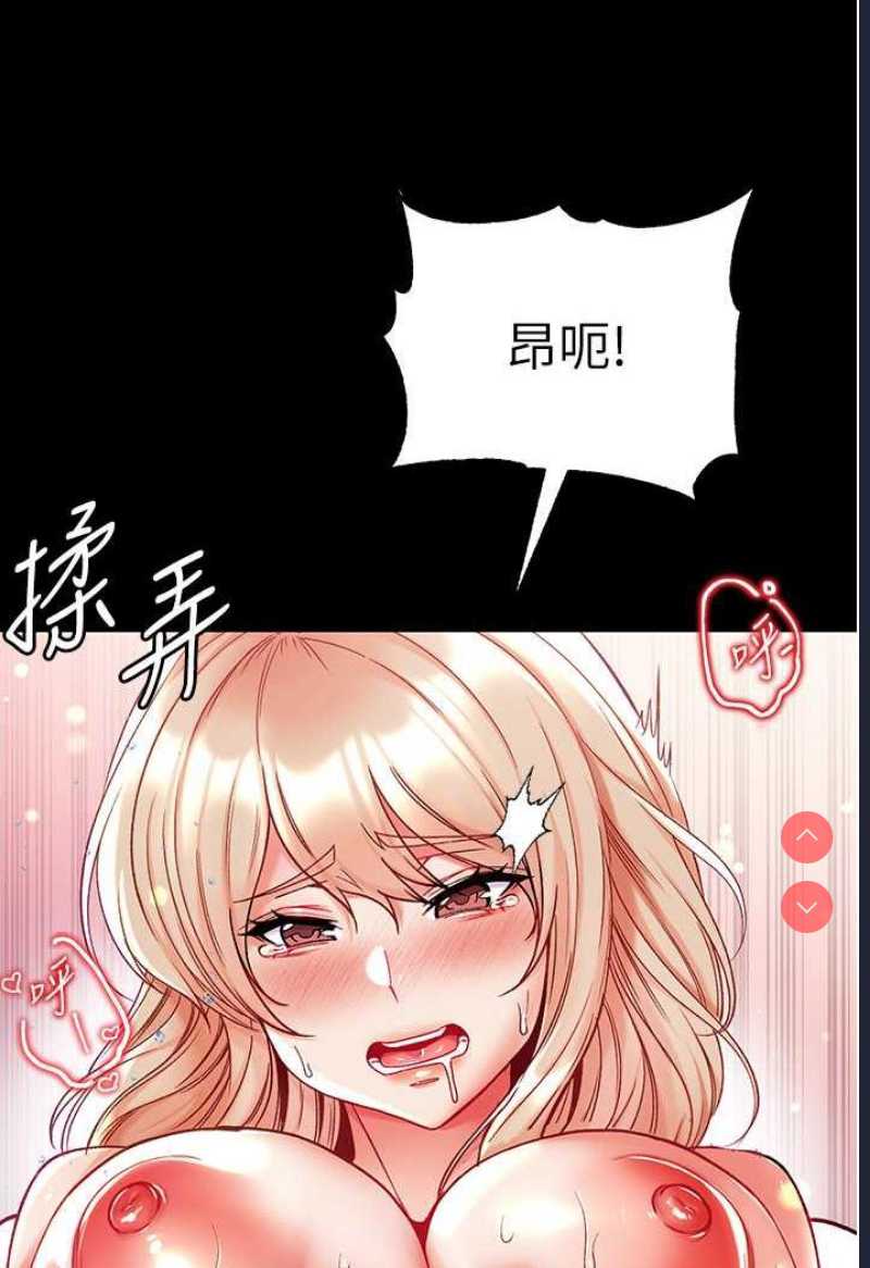 第一大弟子