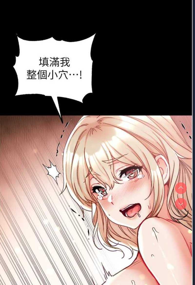 第一大弟子