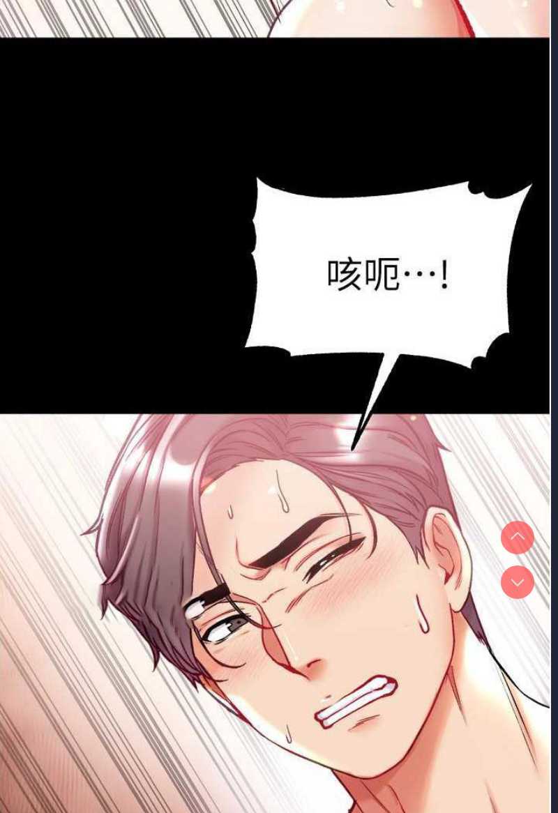 第一大弟子