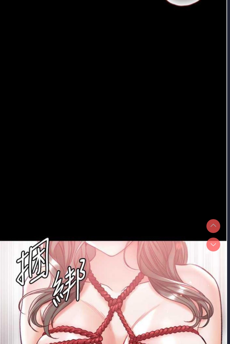 第一大弟子